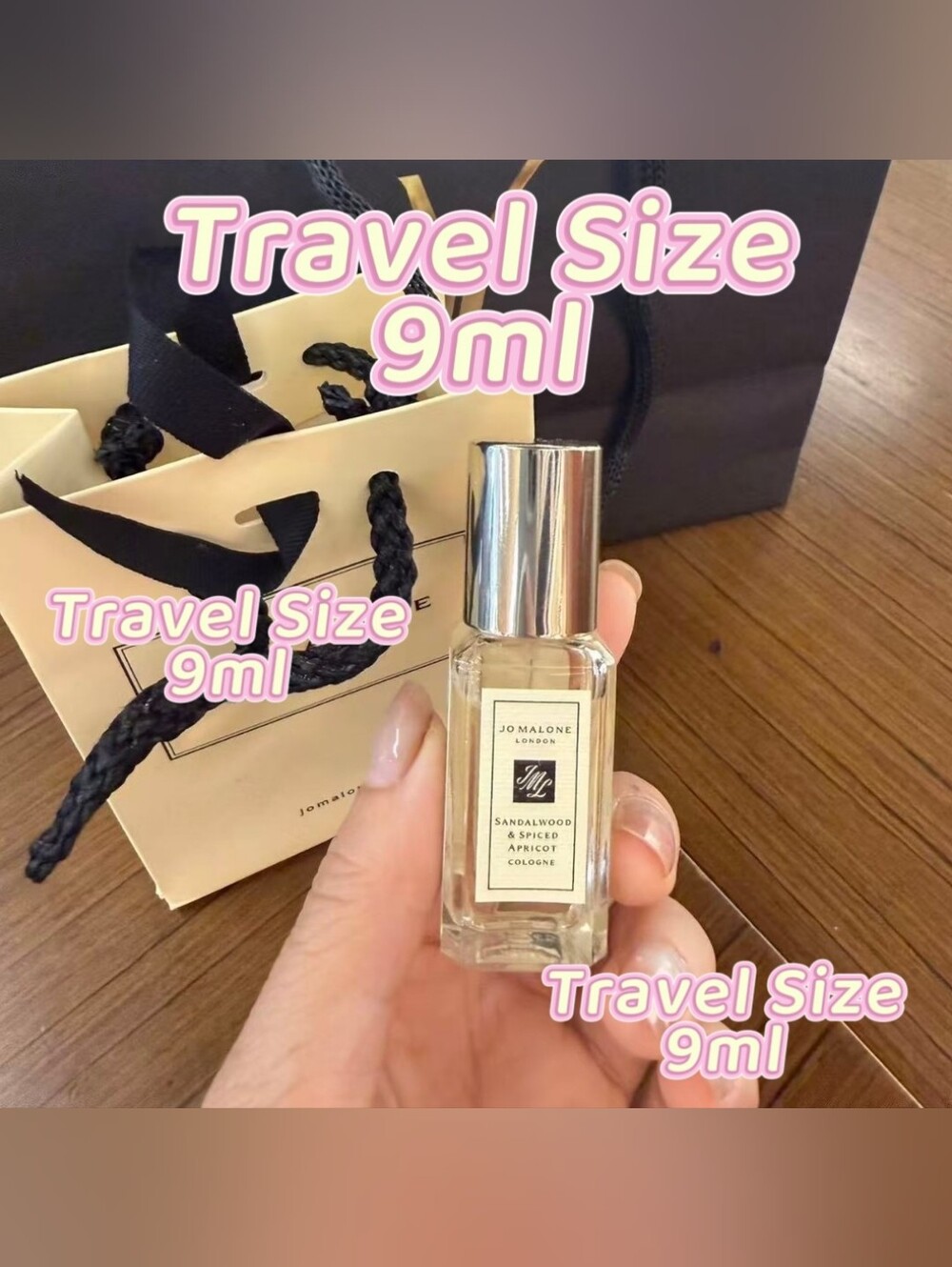 Jo Malone Travel Size 9ml Sandalwood & Spiced Apricot